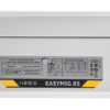 EQUIPO DE SOLDADURA EASYMIG 85 - Imagen 10